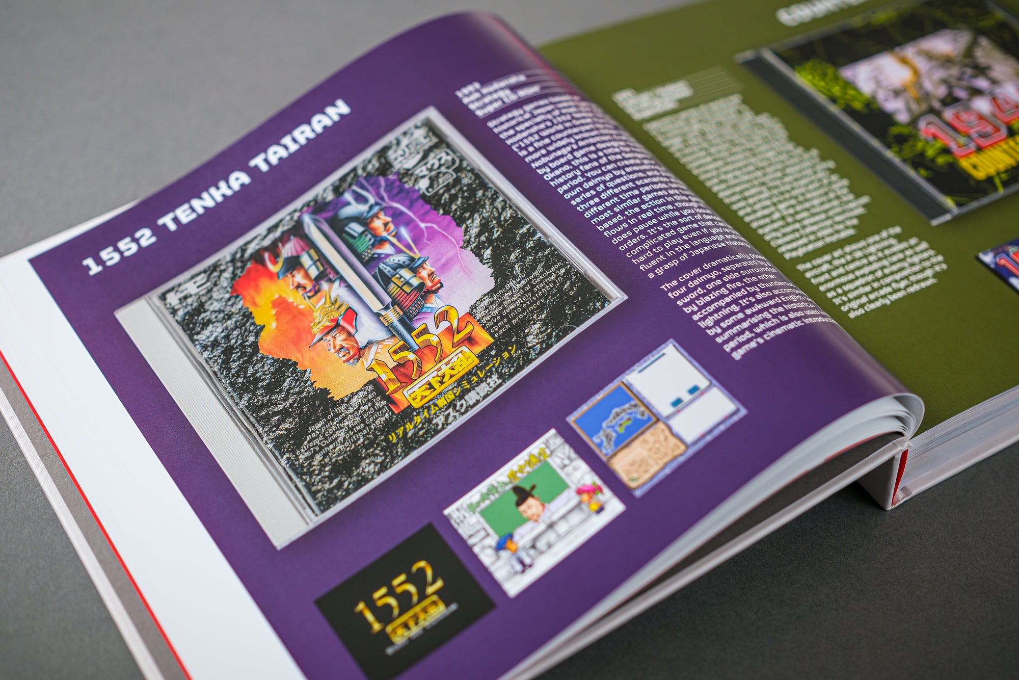 PC Engine: The Box Art Collection