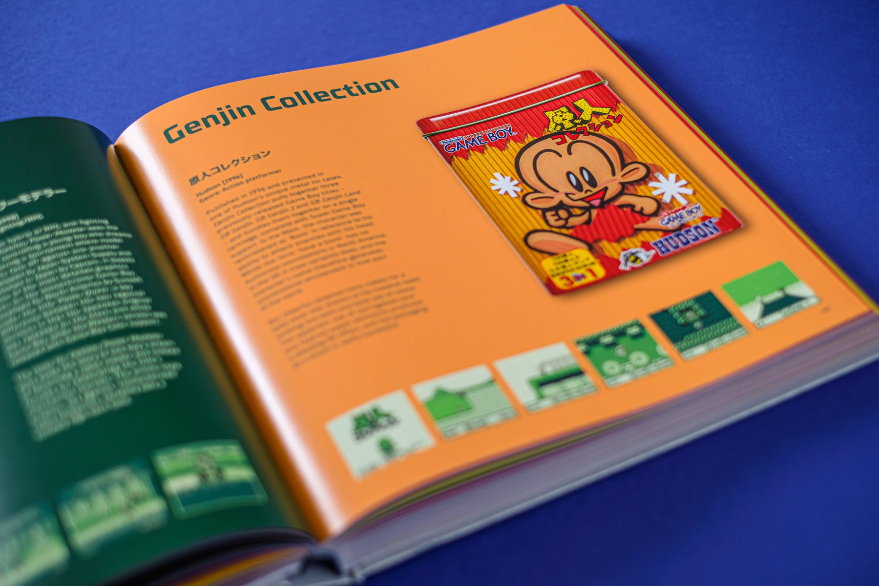 Game Boy: The Box Art Collection