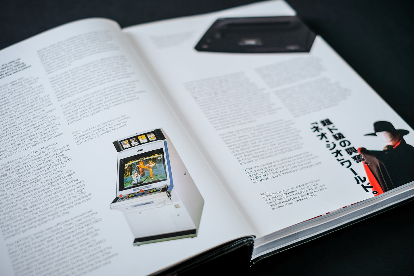 NEOGEO: A Visual History