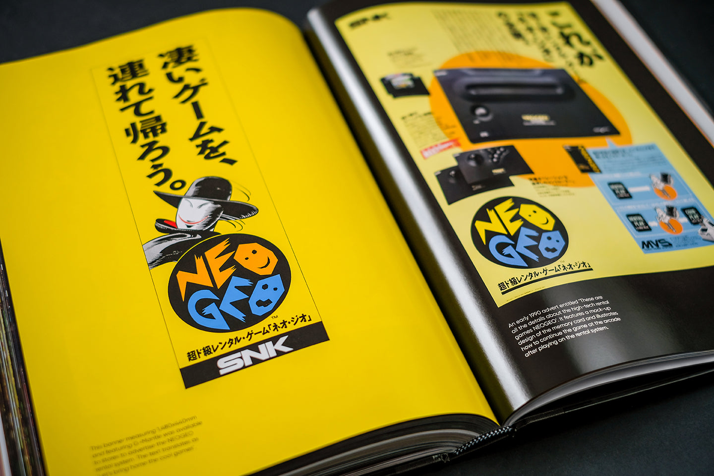 NEOGEO: A Visual History