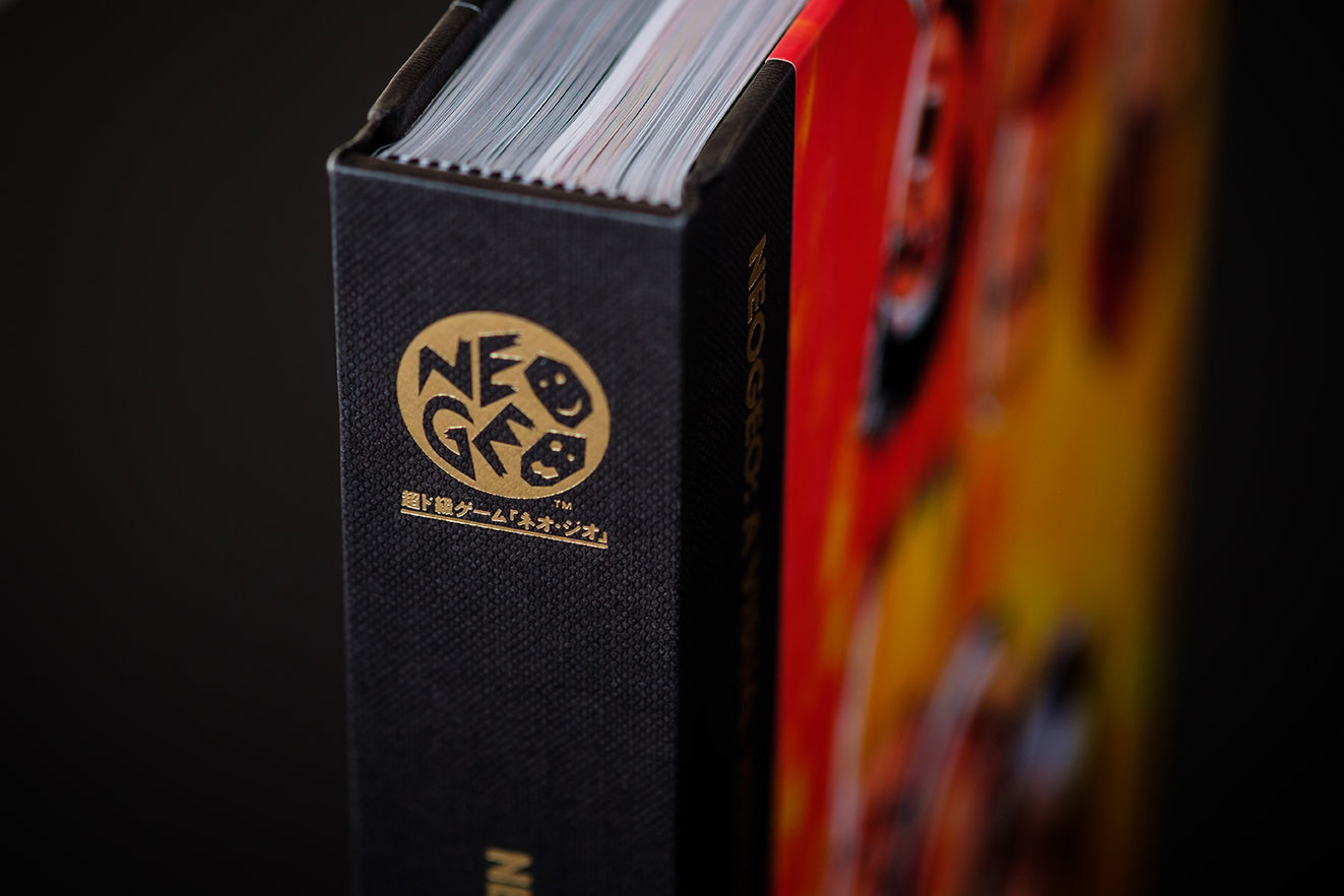 NEOGEO: A Visual History