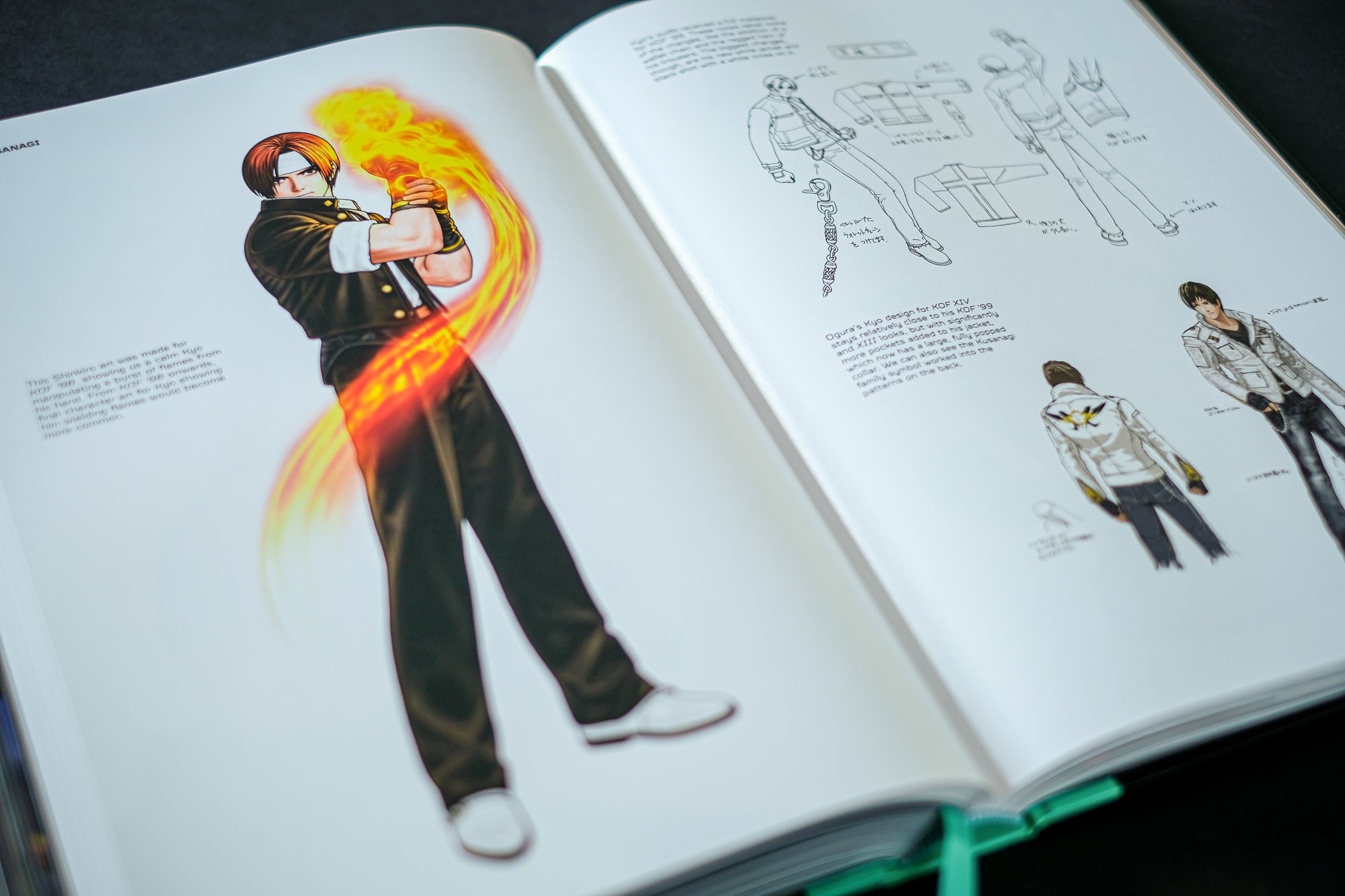THE KING OF FIGHTERS: The Ultimate History